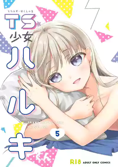 第1页图