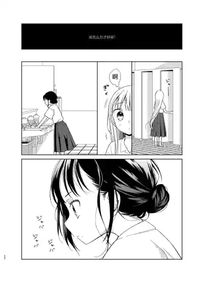 第21页图