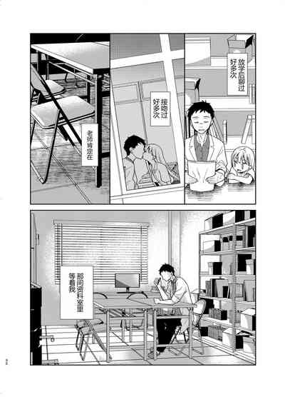 第29页图