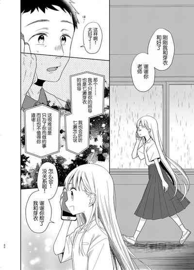 第41页图