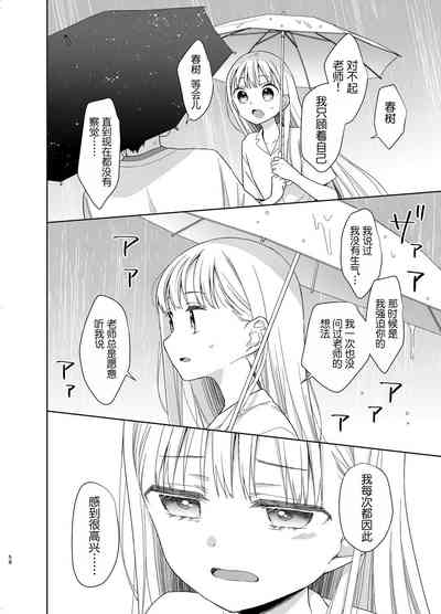 第57页图