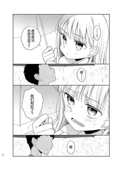 第65页图