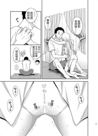 第73页图