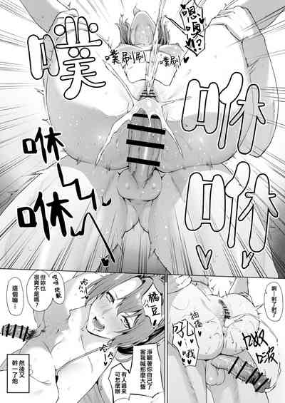 第5页图