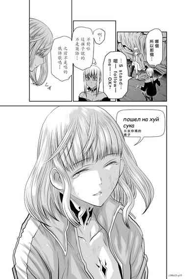 第105頁圖