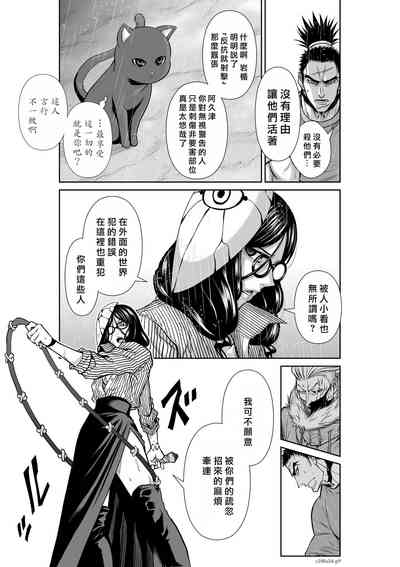 第121頁圖