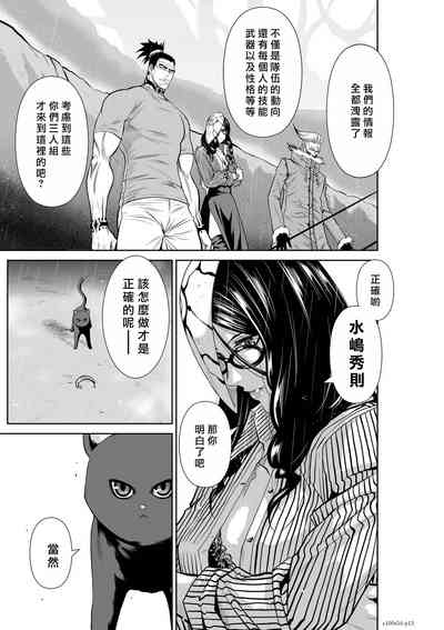 第125頁圖