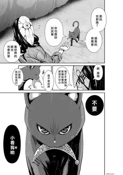 第129頁圖