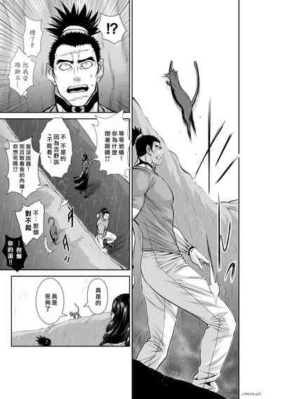 第133頁圖