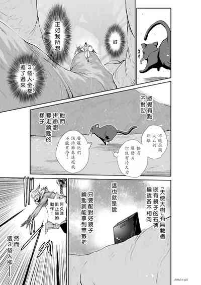 第137頁圖