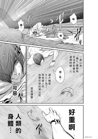 第141頁圖