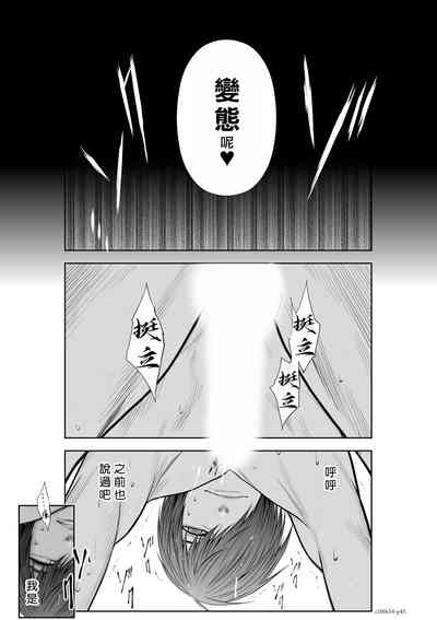 第157頁圖