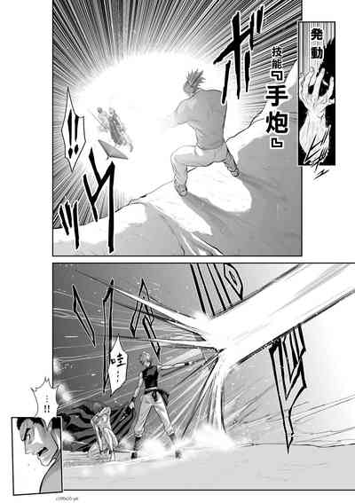 第173頁圖