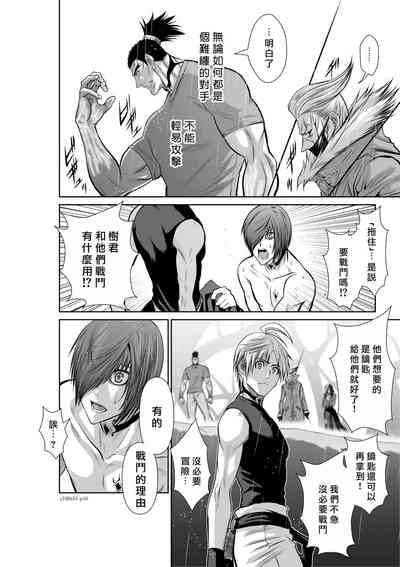 第177頁圖