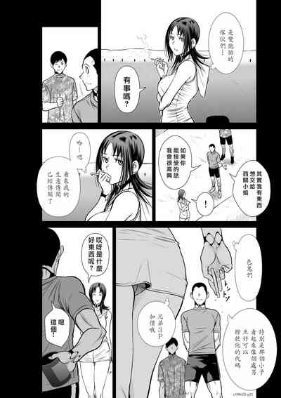 第49頁圖