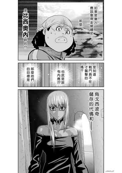 第65頁圖