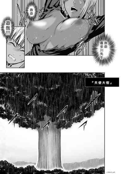 第69頁圖