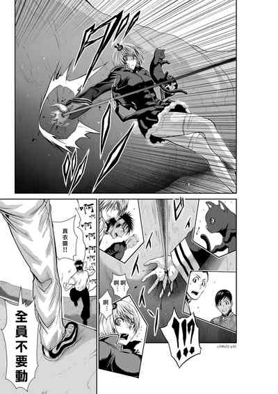 第73頁圖