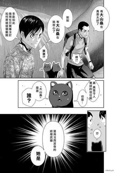 第81頁圖