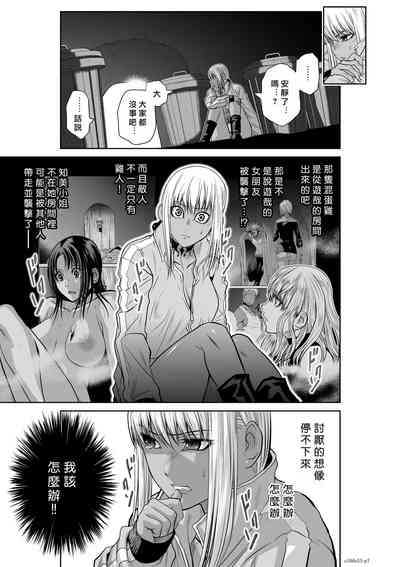 第93頁圖