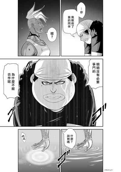 第97頁圖