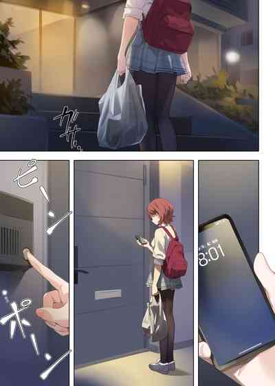 第9頁圖