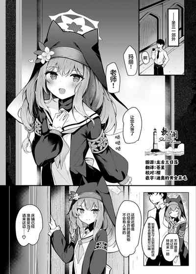 第1頁圖