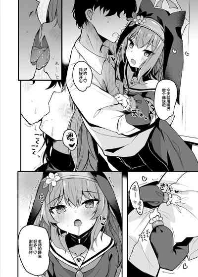 第5頁圖