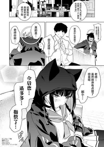 第25頁圖