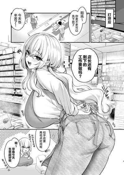 第5页图