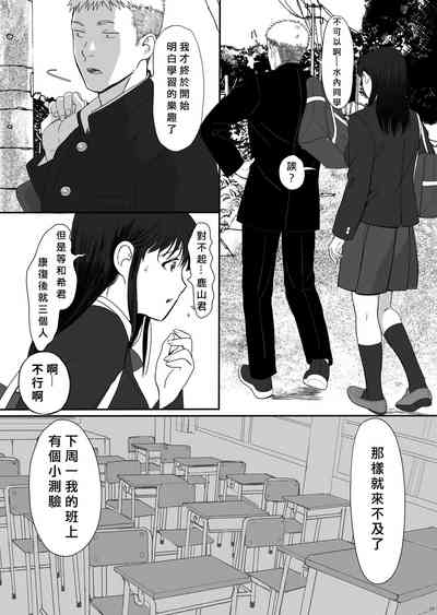 第17頁圖