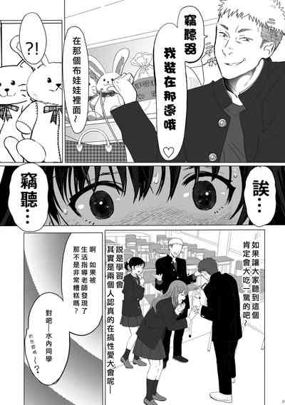 第21頁圖