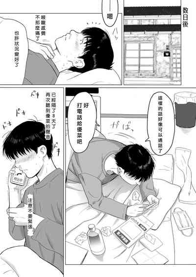第41頁圖