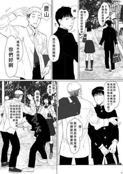 第5頁圖