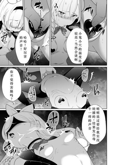 第25页图