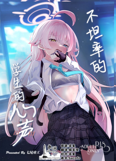 第1頁圖