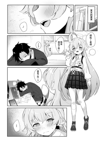 第5頁圖