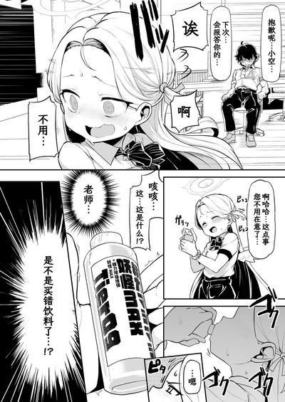第17頁圖