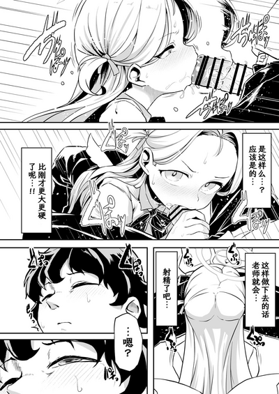 第25頁圖