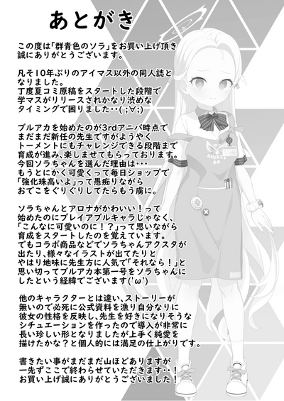 第41頁圖