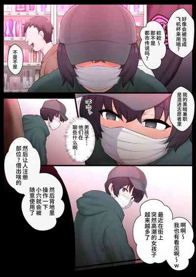 第9页图
