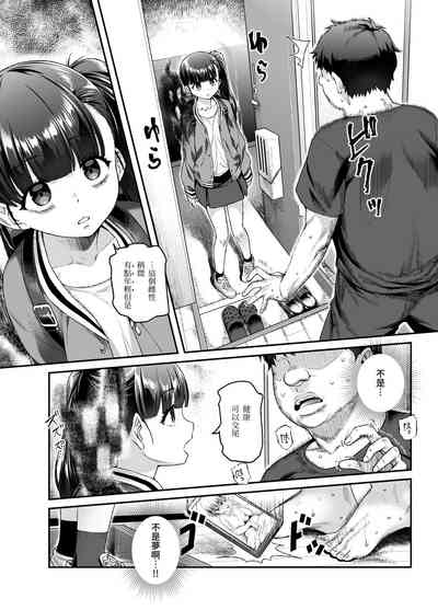 第25頁圖