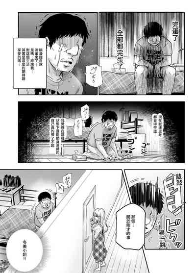 第13页图
