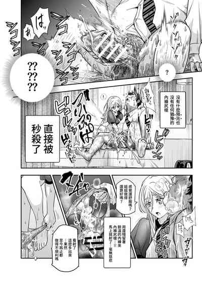 第17页图