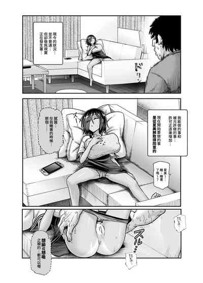 第25页图