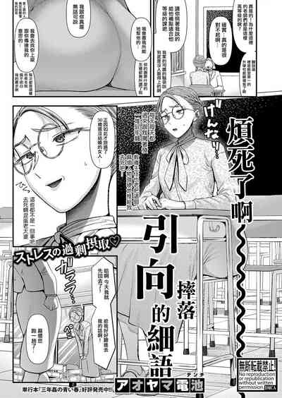 第1页图