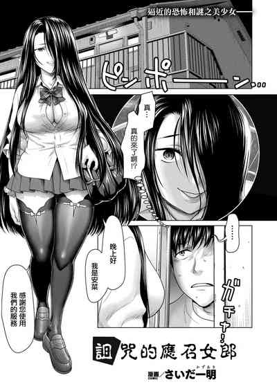 第1頁圖