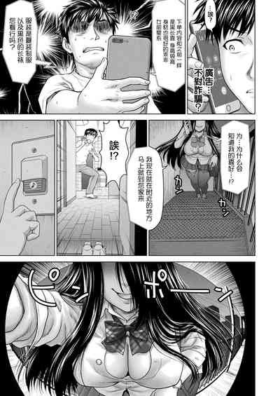 第5頁圖