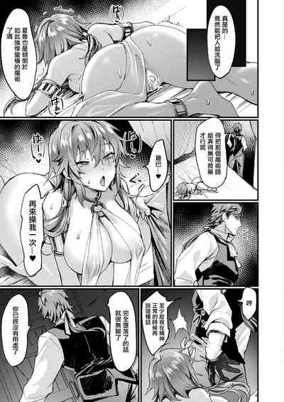 第17页图