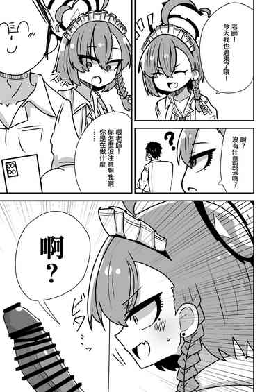 第5頁 封面 - HaSM.cc